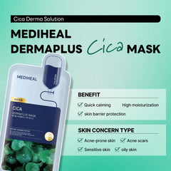 MEDIHEAL mask in use on face, illustrating easy application and instant soothing effect
