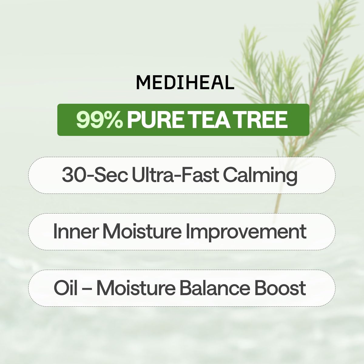 MEDIHEAL essence texture in a pool highlighting hydration benefits