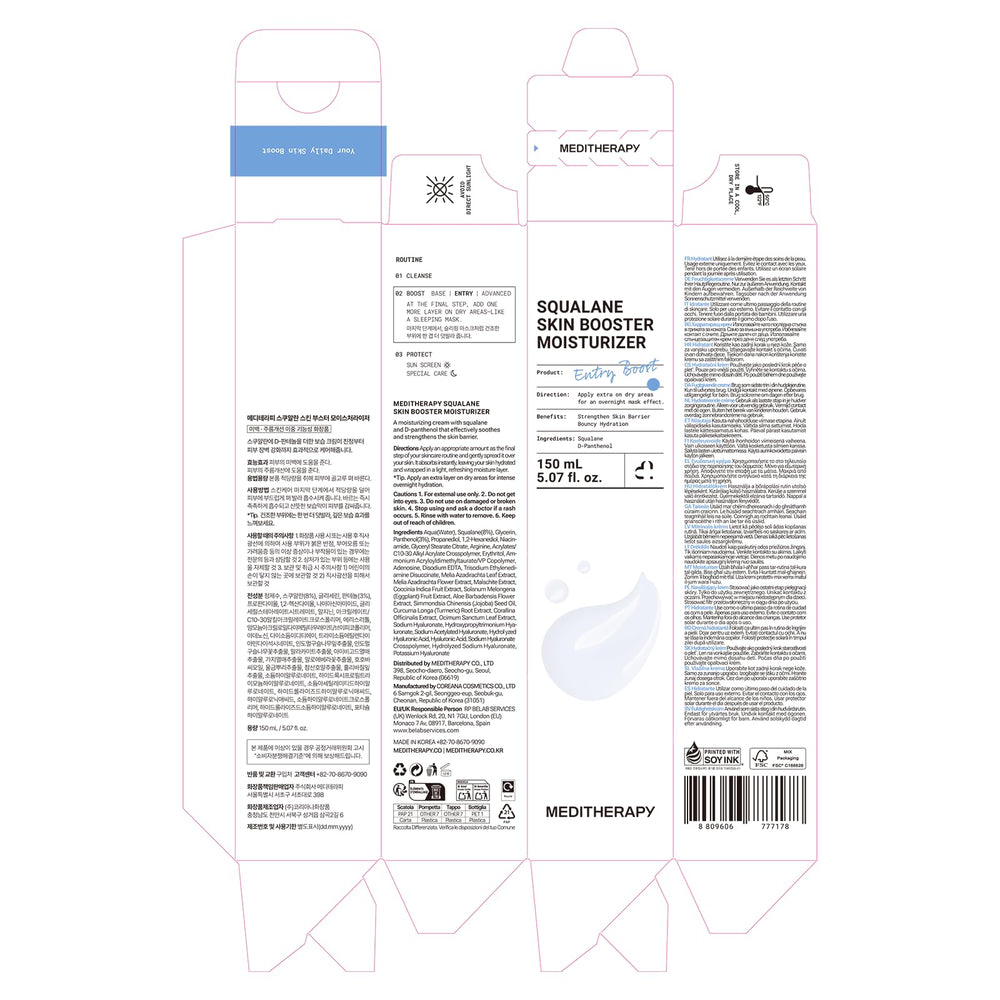 MEDITHERAPY bottle styled on shelf in bathroom, fits routine and storage needs