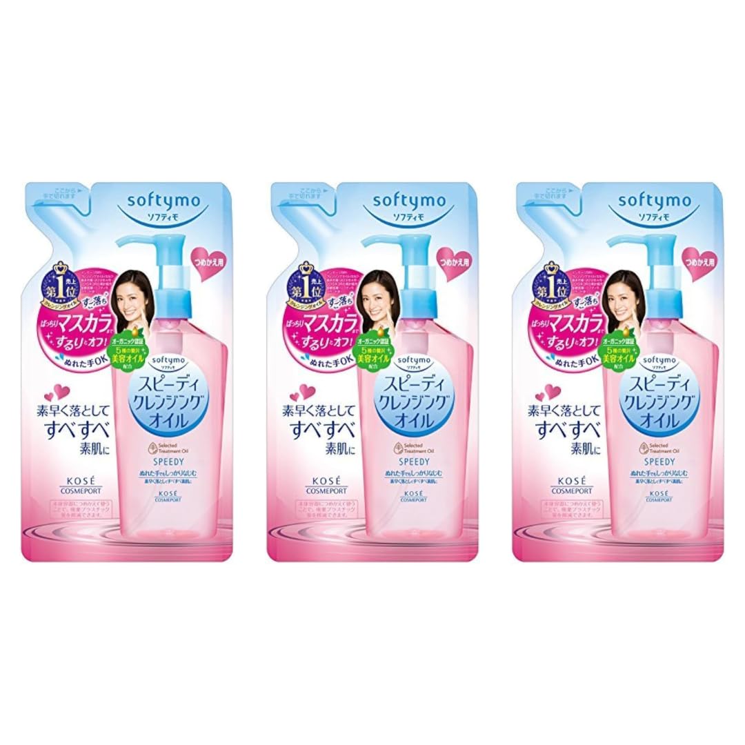 MEGURISM refill pack front view showing branding and volume benefit