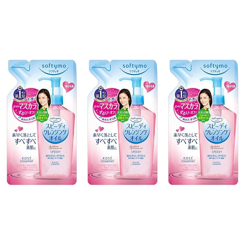 MEGURISM refill pack front view showing branding and volume benefit