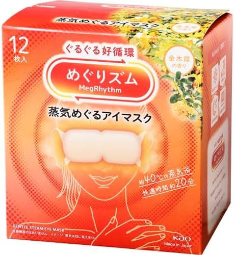 Generic Megurism front packaging showing osmanthus fragrance and 12-piece count for convenience