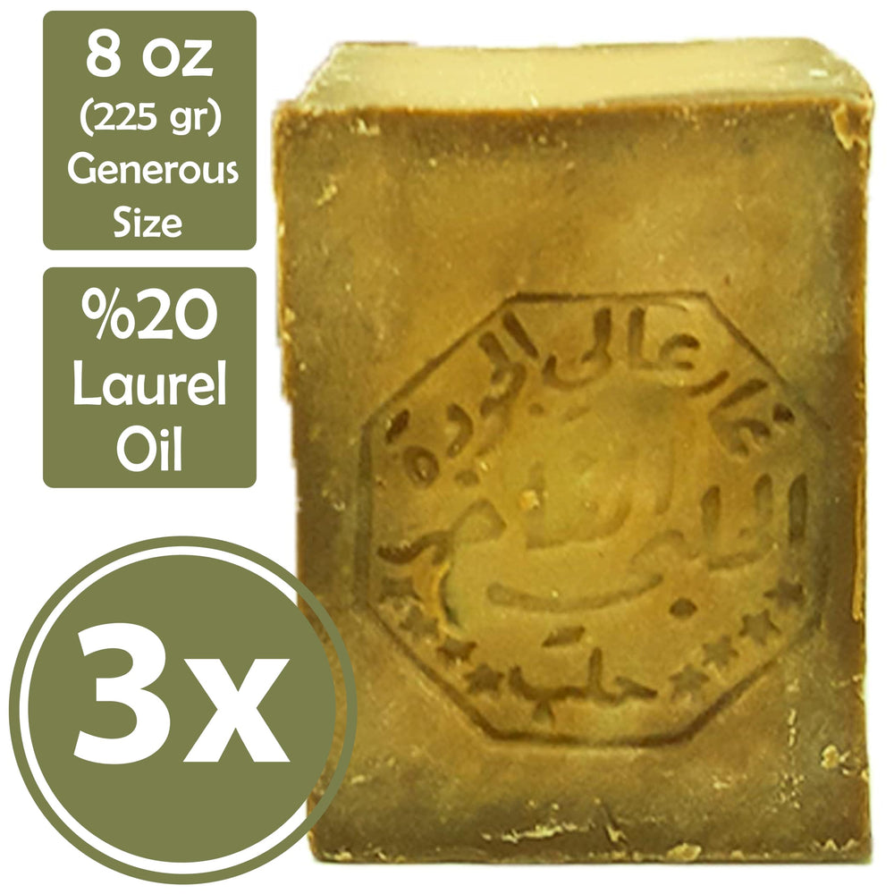 Merlinera Aleppo soap cut section revealing green interior and brown rind, shows origin