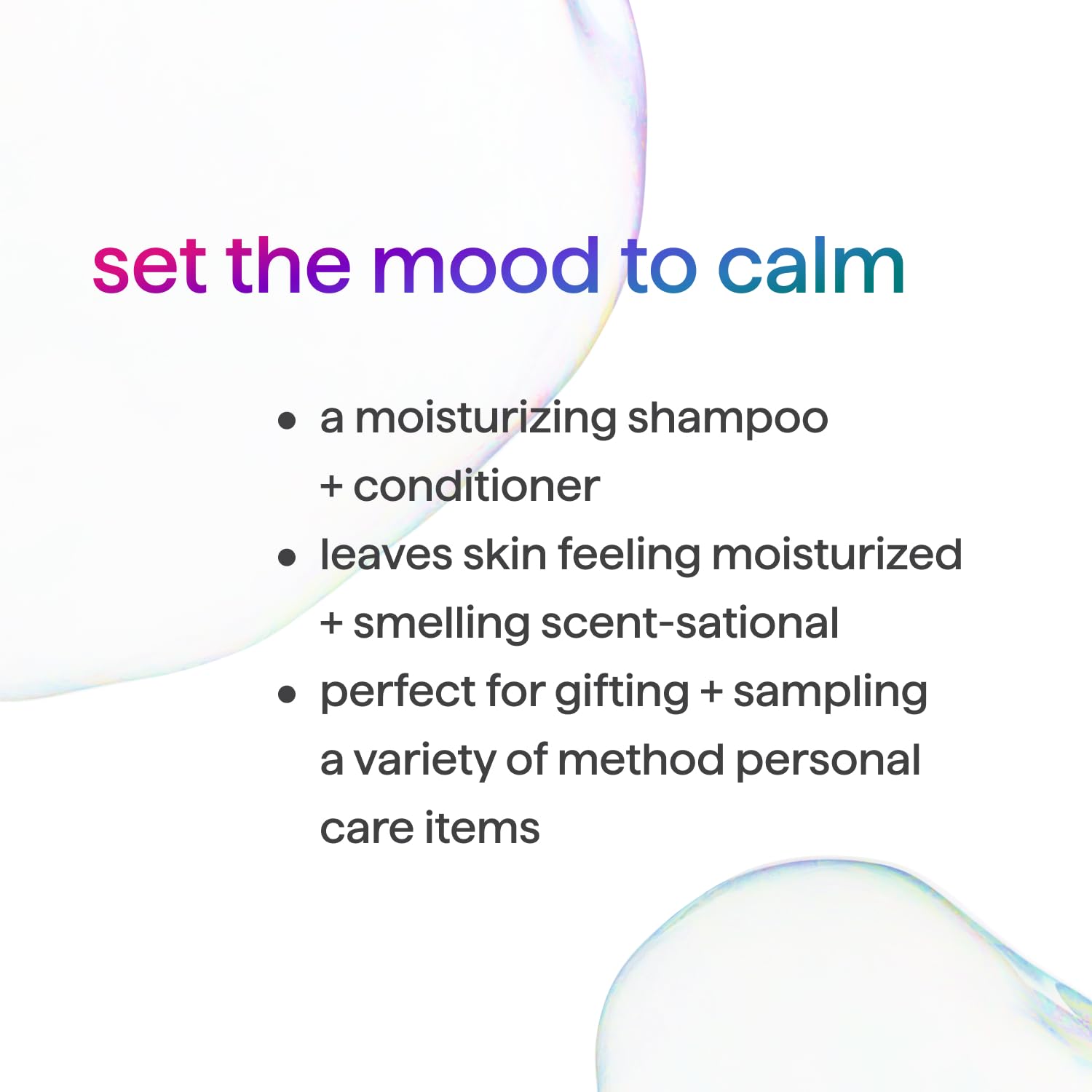 Method pump dispensing gel texture, nourishing lather benefit