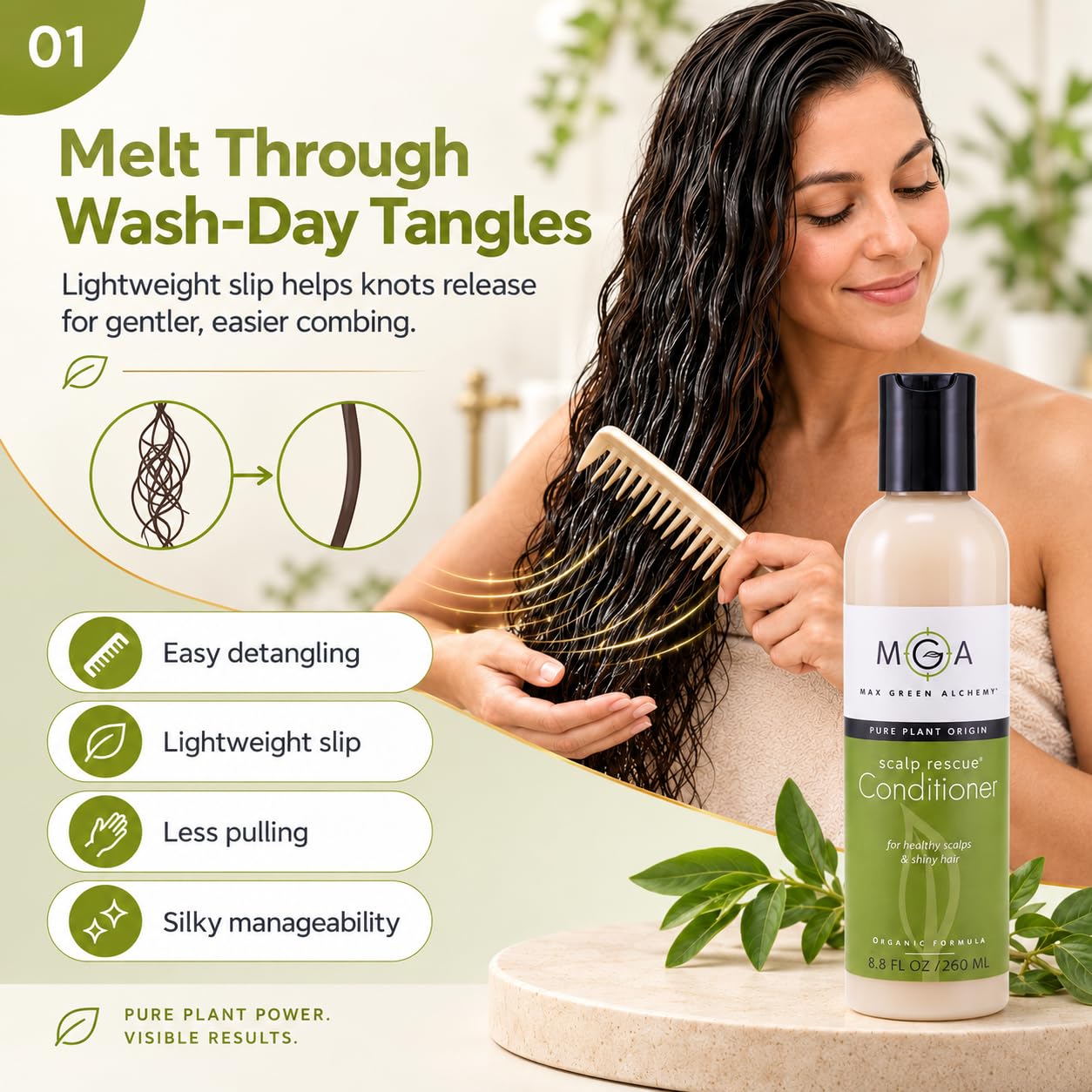 Max Green Alchemy pump close-up demonstrating easy dispensing benefit