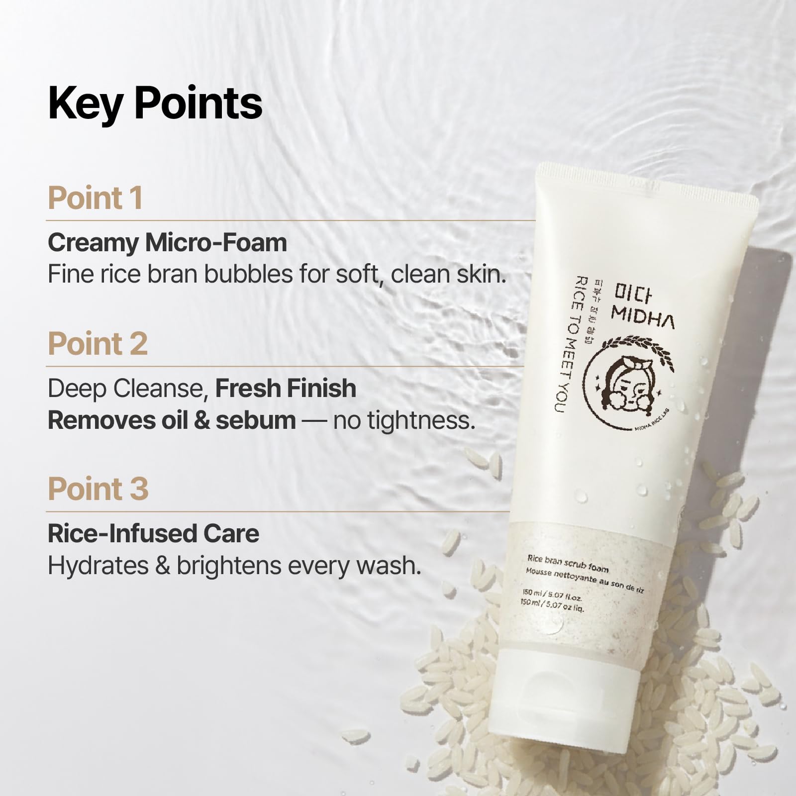 MIDHA bottle label close-up listing rice-derived ingredients and benefits
