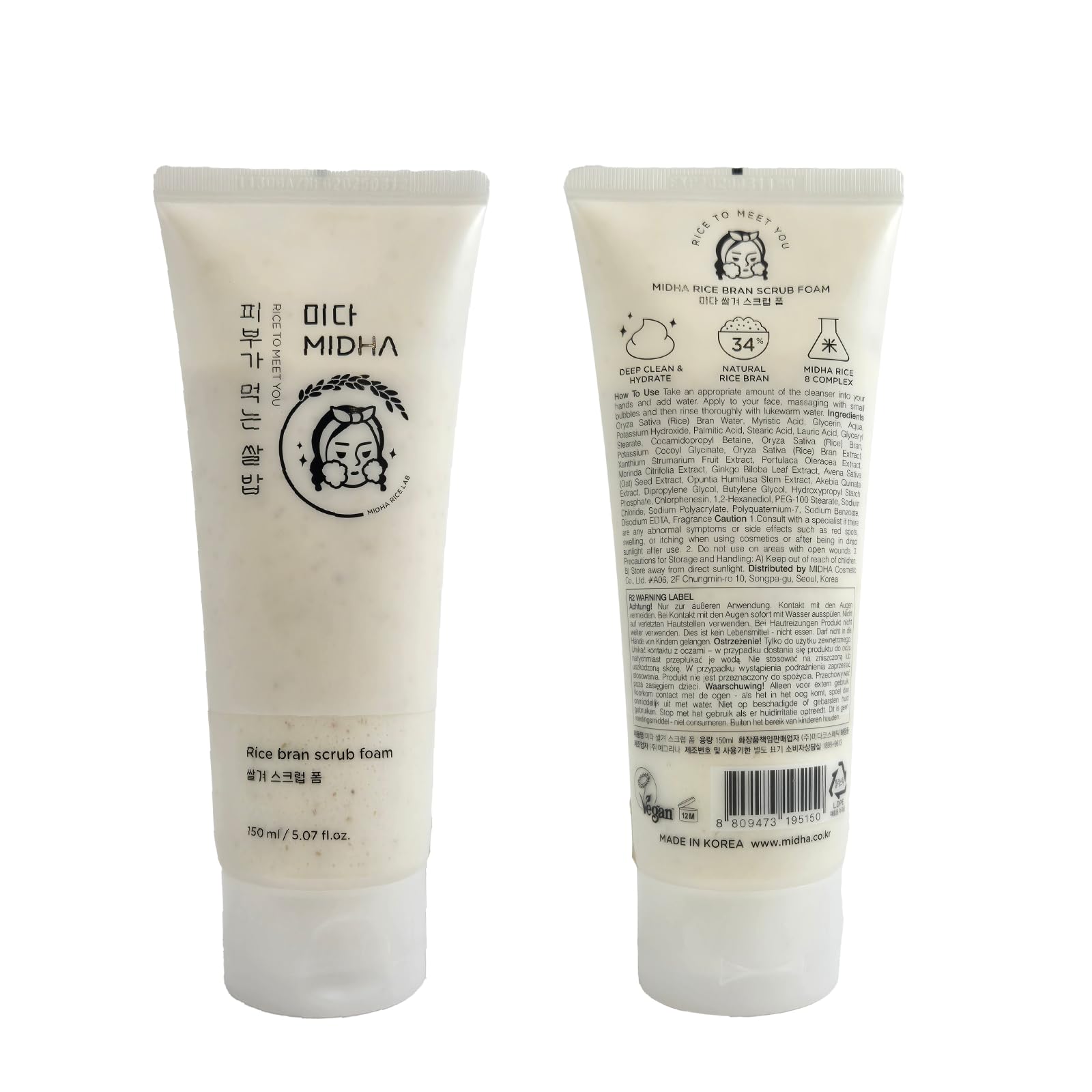 MIDHA rich foam texture close-up demonstrating gentle hydration