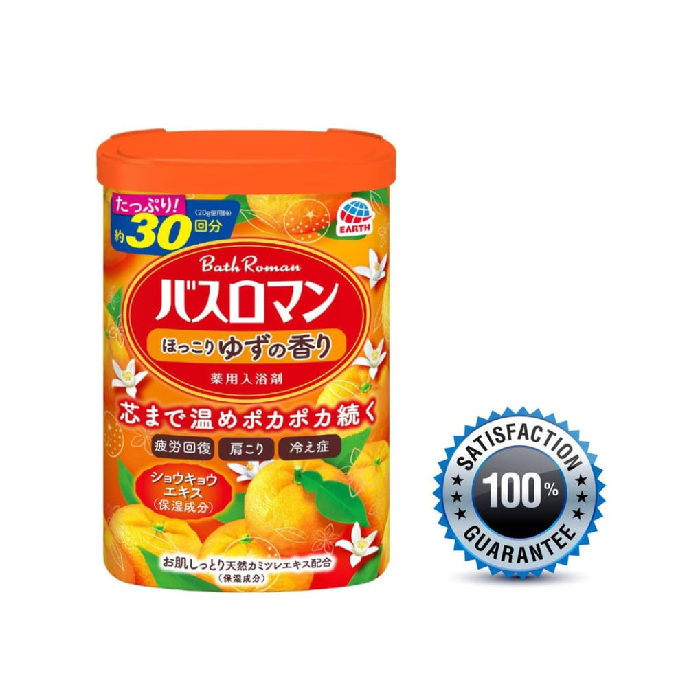 Migdla close-up of yuzu bath salt granules revealing texture and quick dissolve benefit
