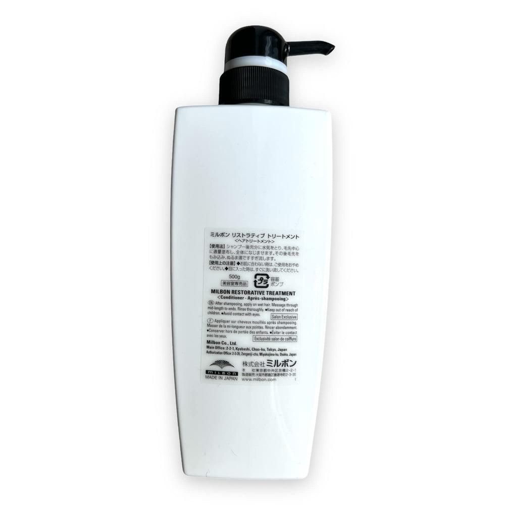 Milbon in-use lifestyle with bottle near towel, showing salon-level conditioning at home
