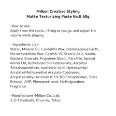 Milbon paste applied in hands while styling hair showing natural matte definition benefit
