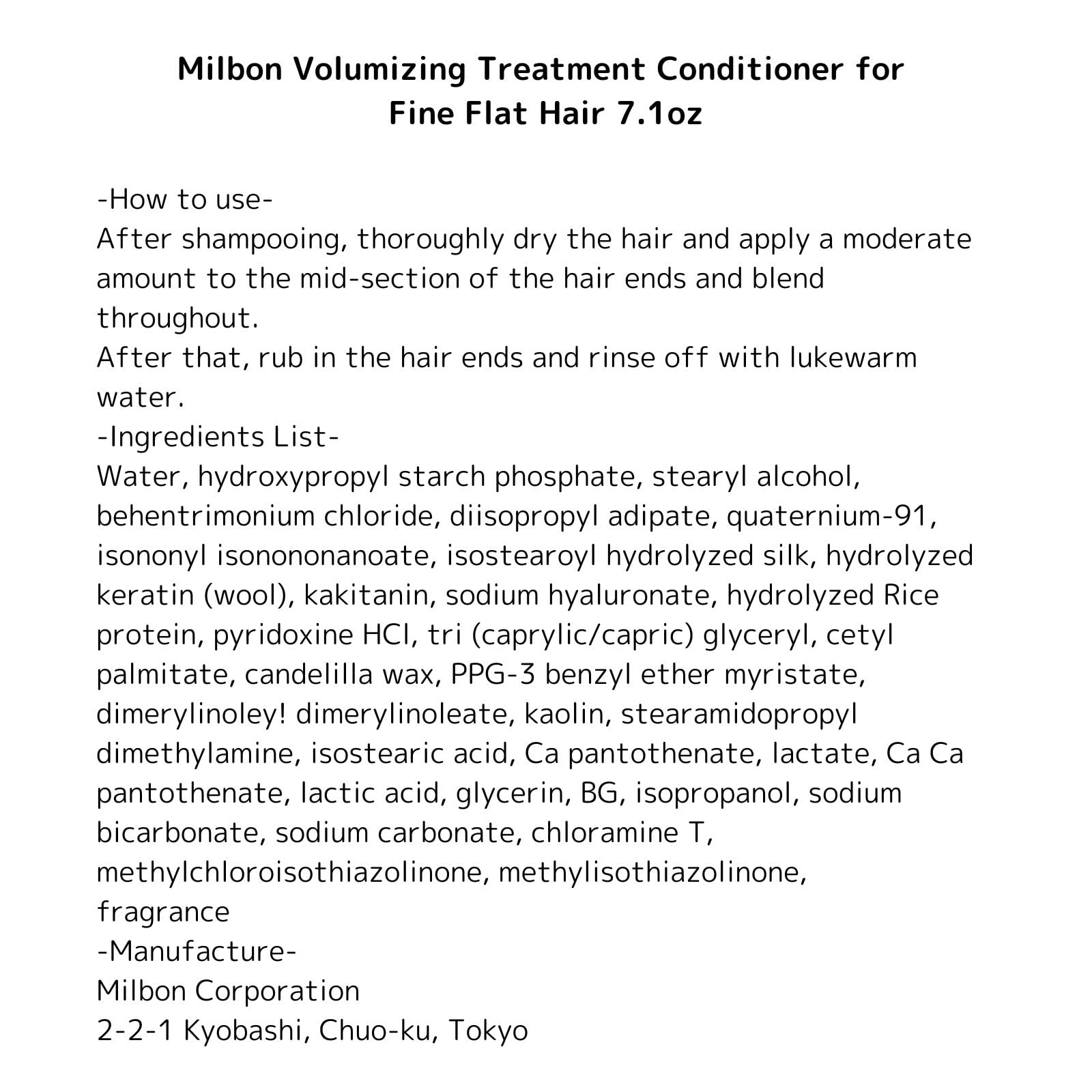 Milbon volumizing conditioner in use applied to mid-lengths demonstrates lift and manageability