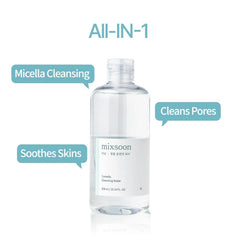 mixsoon size in hand 300ml conveying handy travel and value