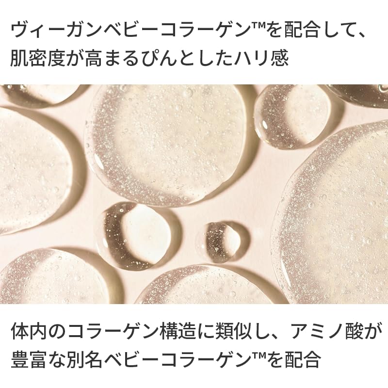 mixsoon serum staged on bathroom shelf conveying minimalist skincare styling benefit