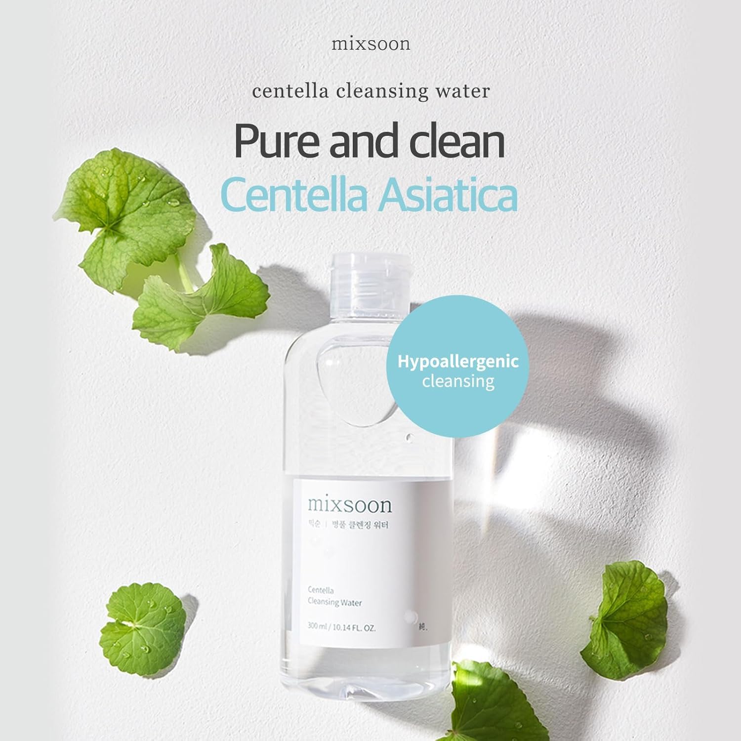 mixsoon texture closeup clear liquid highlighting gentle hydrating feel