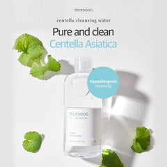 mixsoon texture closeup clear liquid highlighting gentle hydrating feel