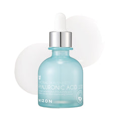 MIZON front bottle shot showing clean packaging and product benefit