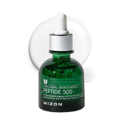 MIZON front bottle shot showing clean ampoule packaging and benefits