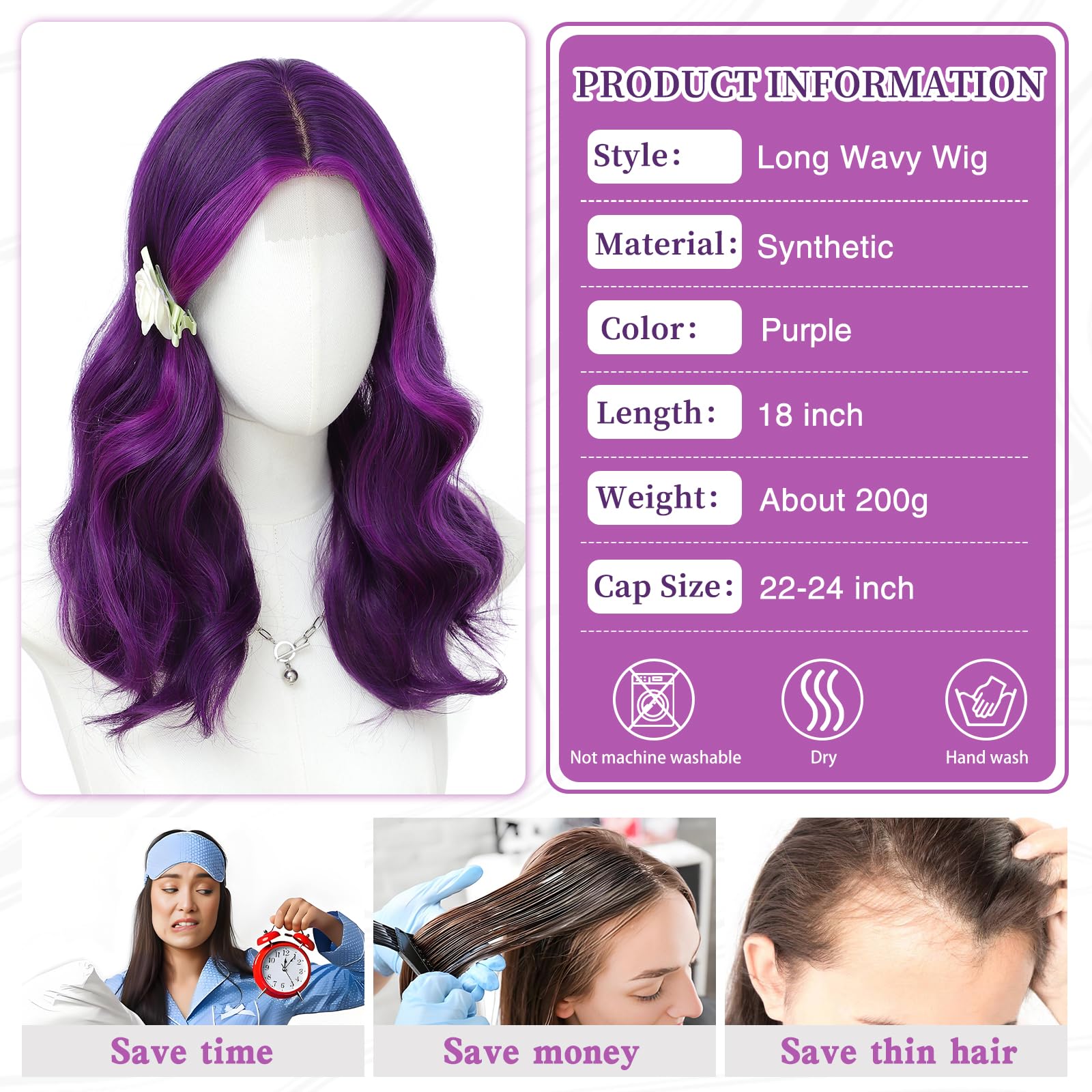 MORICA side profile highlighting wavy texture for realistic volume and movement