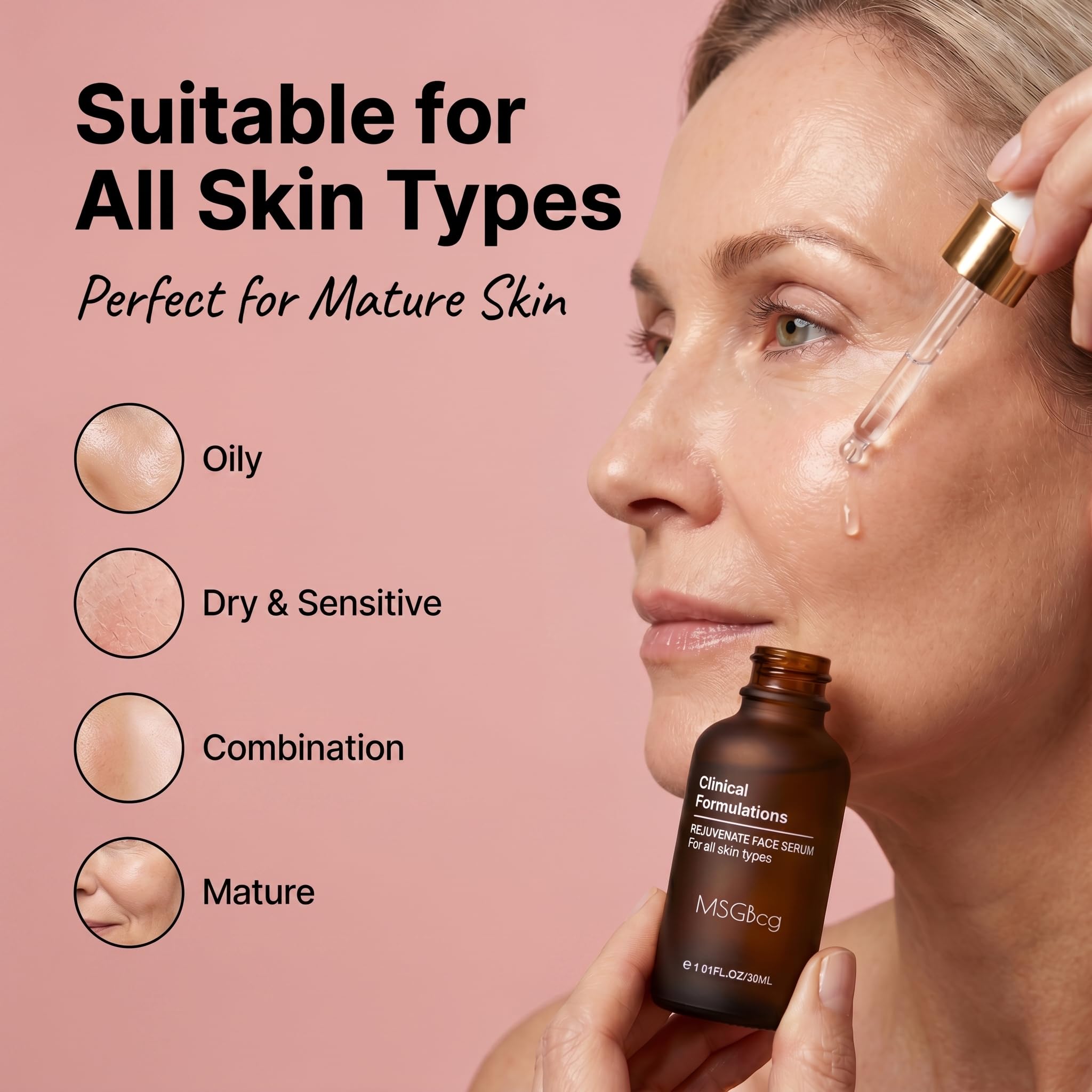 MSGBcg label close-up showing ingredient list and fragrance-free claim