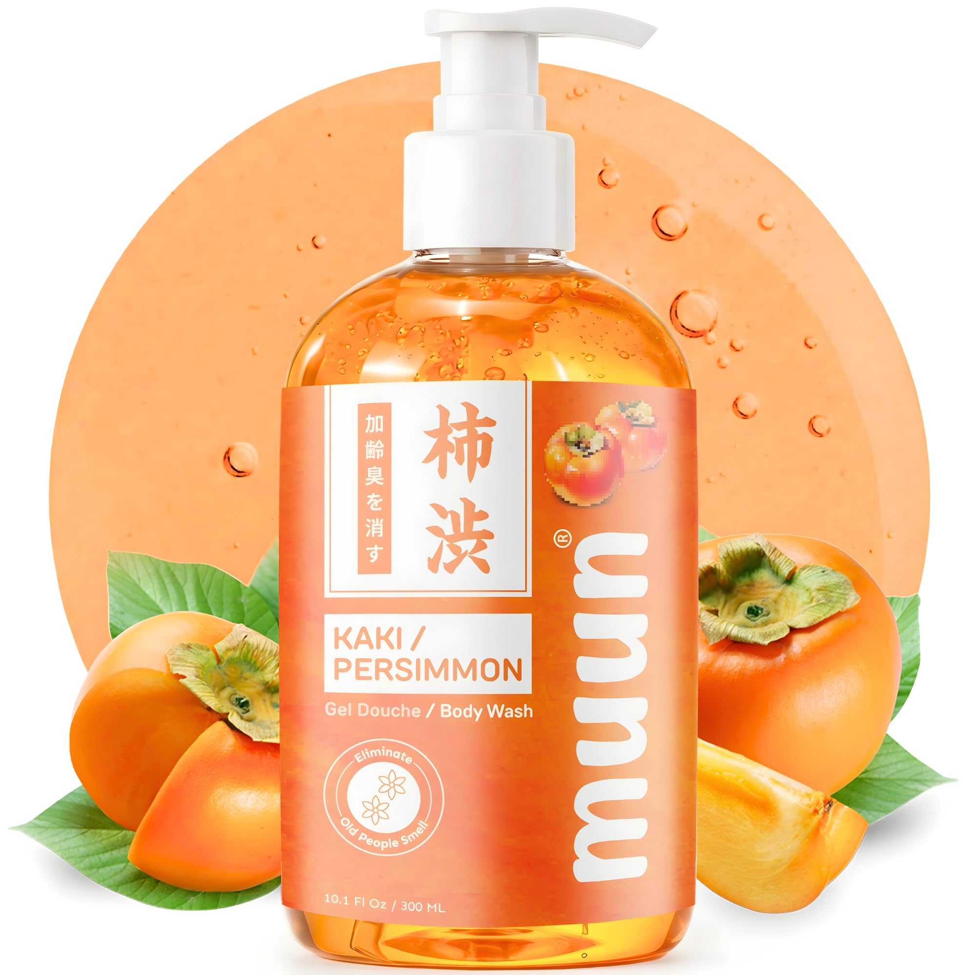 Muun in shower lifestyle scene conveying daily use and confidence