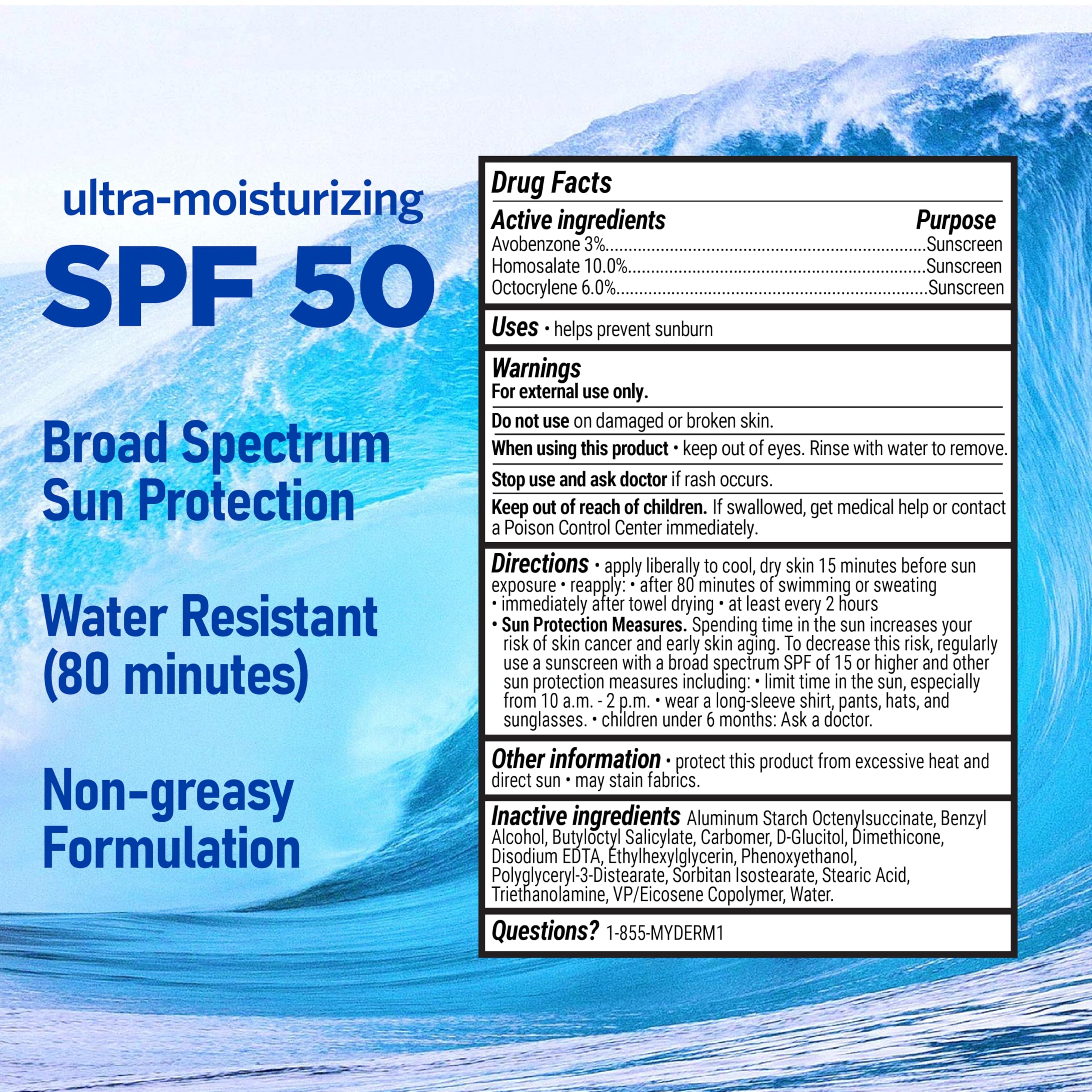 Close-up texture of MyDerm lotion highlighting quick absorption benefit