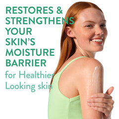 Native close-up of ceramide-rich ingredient texture supporting barrier health