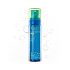 NEOGENLAB DERMALOGY front packaging shows compact 80ml bottle and benefits