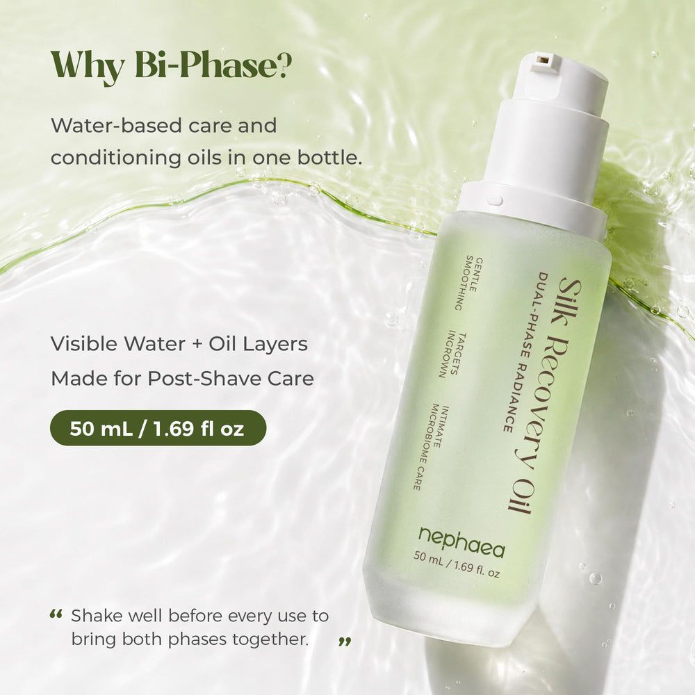 nephaea ingredients label detail spotlighting key actives for tone and texture benefit