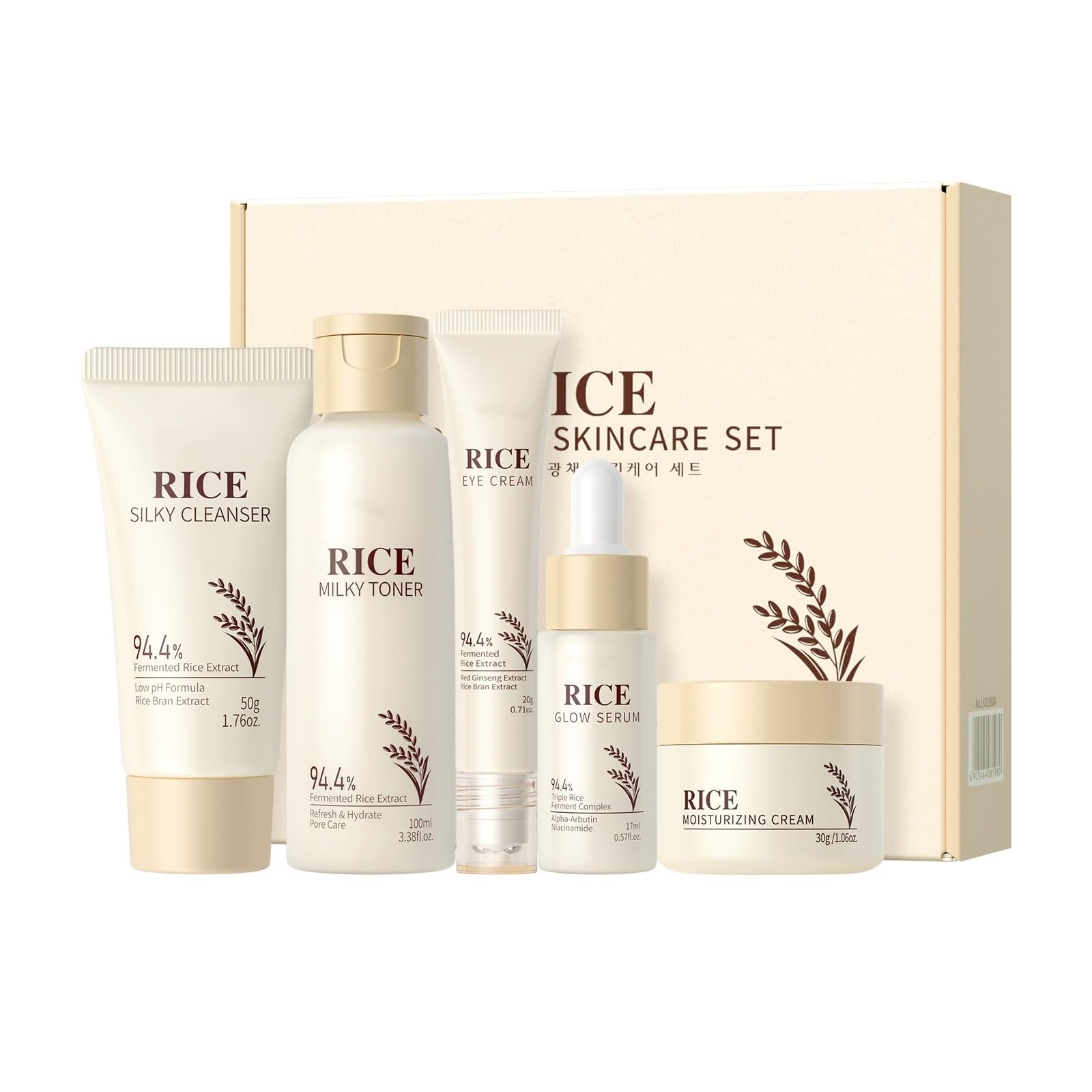 New Cover front packaging showing the full five-step rice skincare kit and benefits