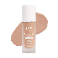No7 front bottle view showing product branding and sleek packaging benefit: clear identification