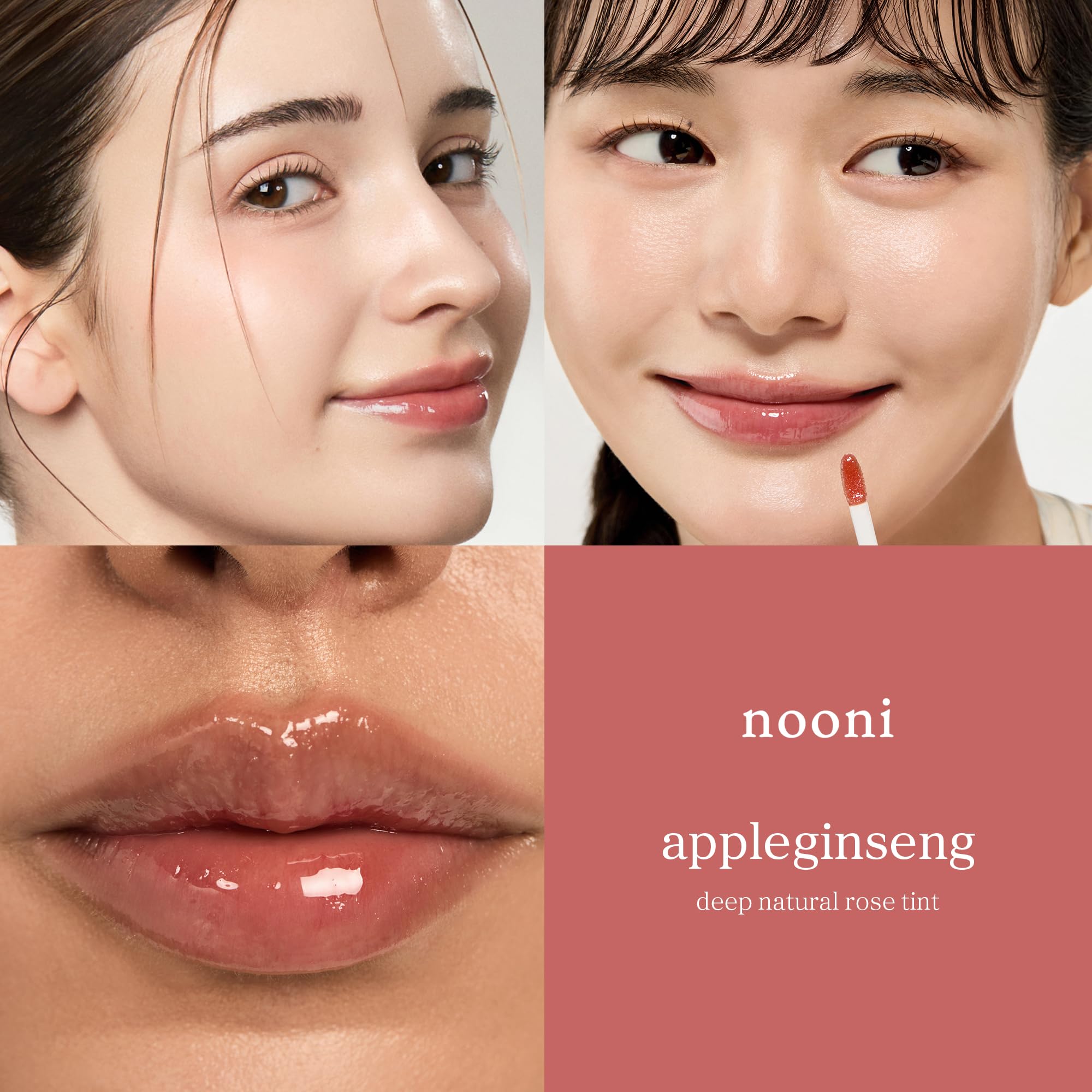 NOONI pH color demo on lips showing personalized tint effect