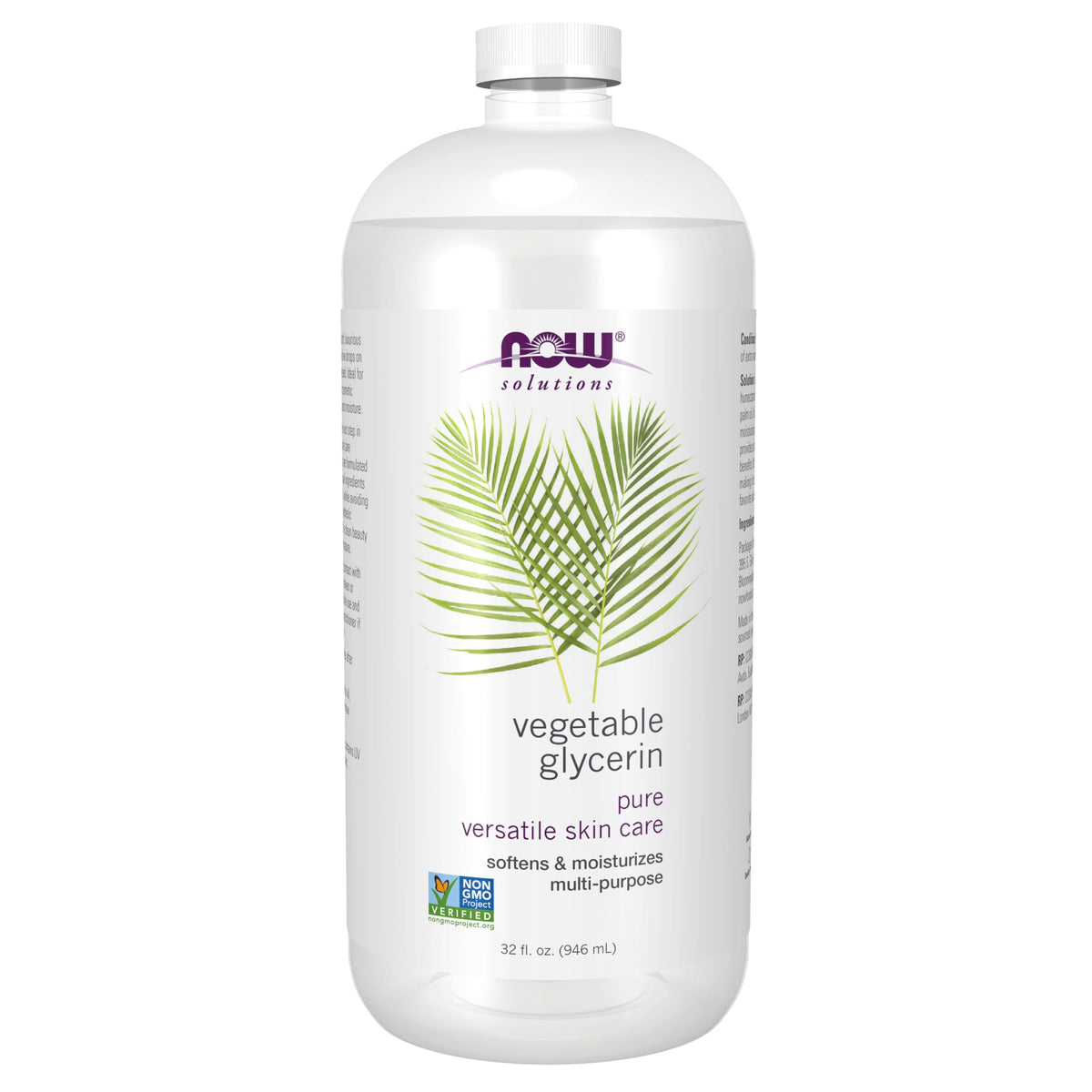 NOW bottle front label showing product and size for clear identification and trust