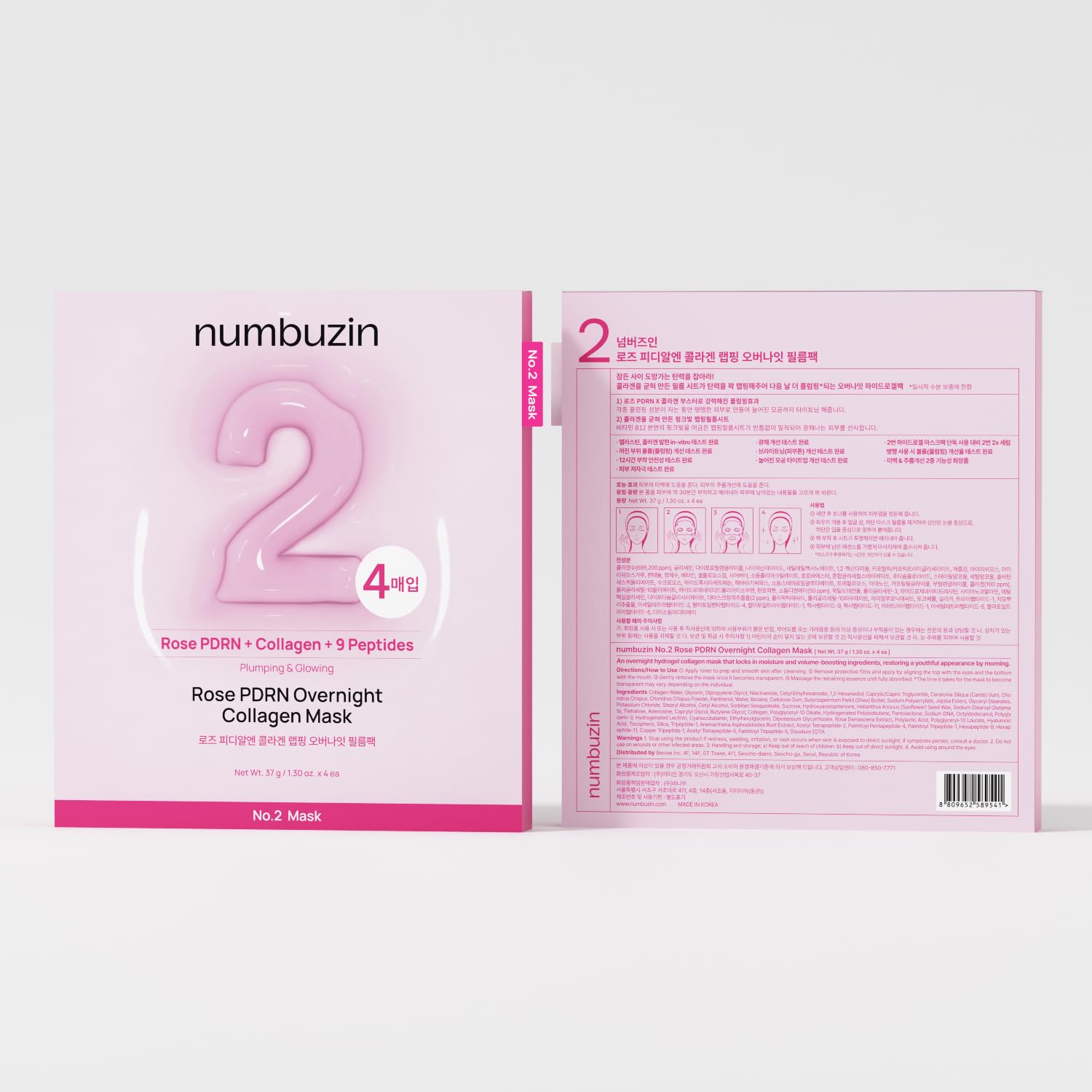 numbuzin on bathroom shelf nighttime scene promoting evening routine benefit