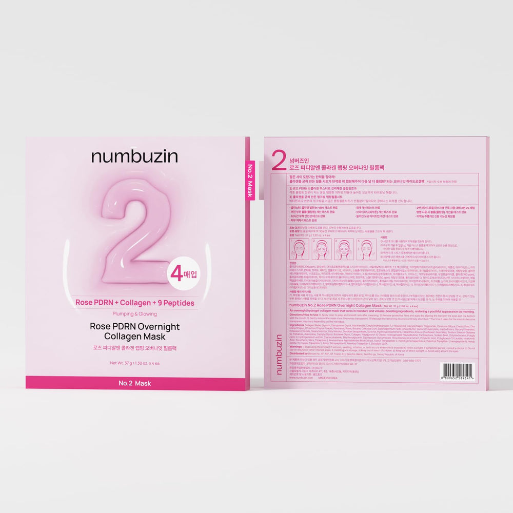 numbuzin on bathroom shelf nighttime scene promoting evening routine benefit