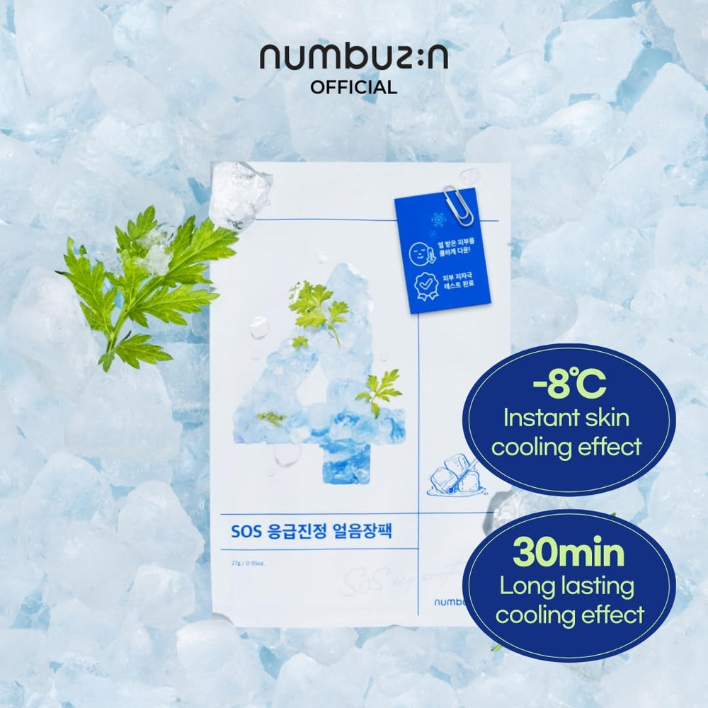 numbuzin serum texture on fingertip, shows lightweight hydrating non-sticky essence
