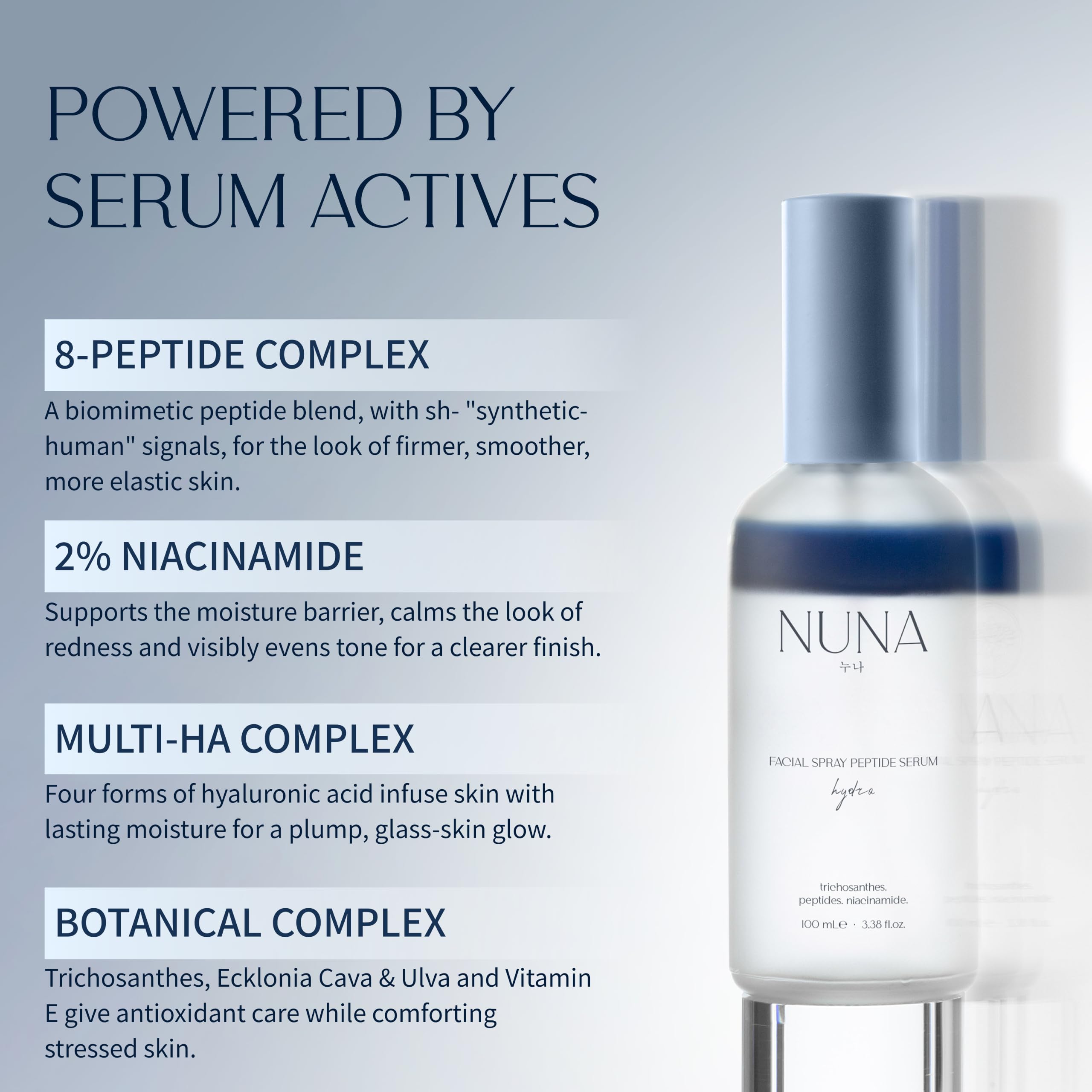 NUNA bottle beside sea botanicals highlighting antioxidant comfort