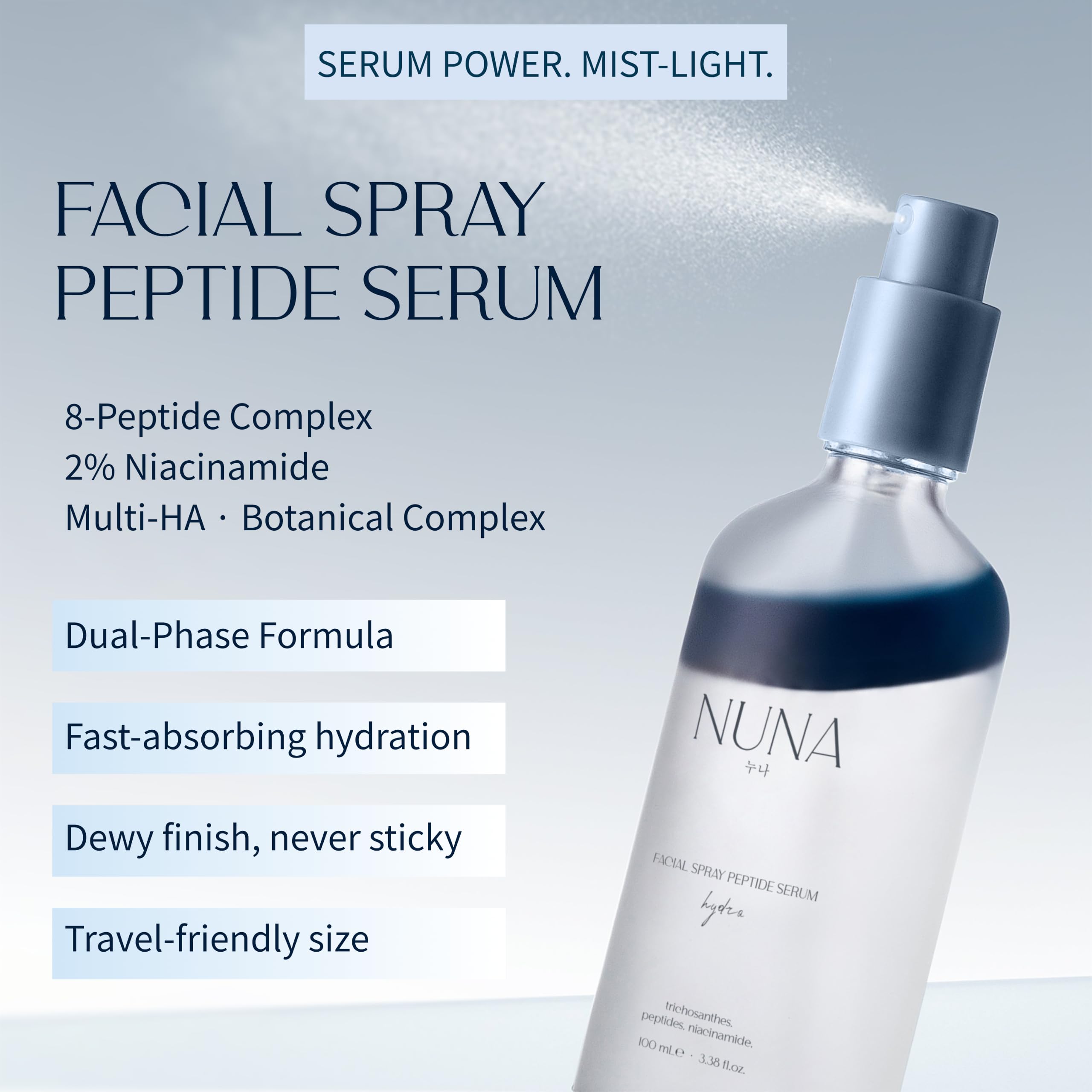 NUNA close-up of dual-phase texture demonstrating serum-level mist benefit