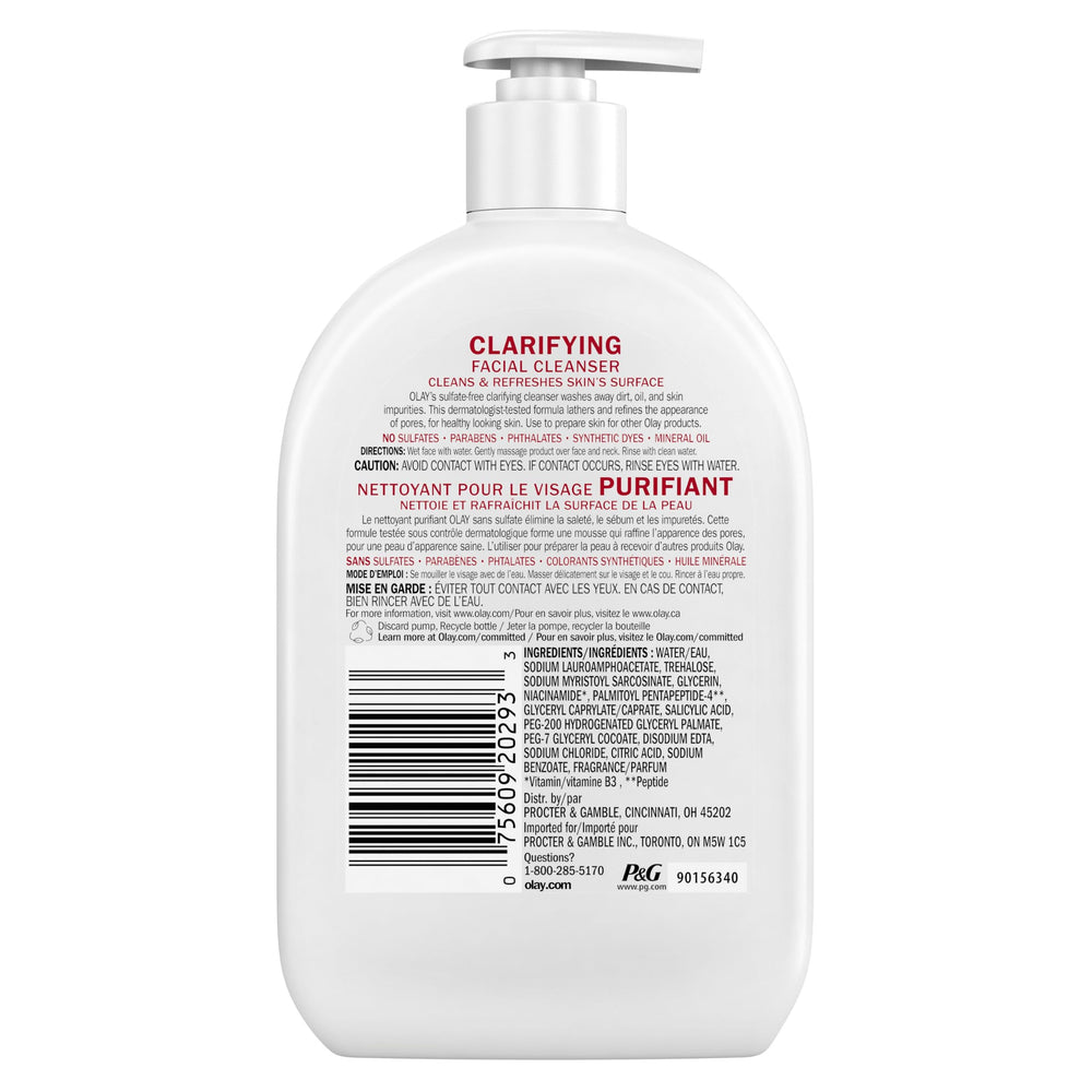 Olay 16 oz bottle beside sink for size comparison, convenience for routines
