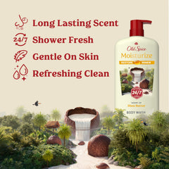 Old Spice dispensing body wash from pump, easy controlled use for efficient showers