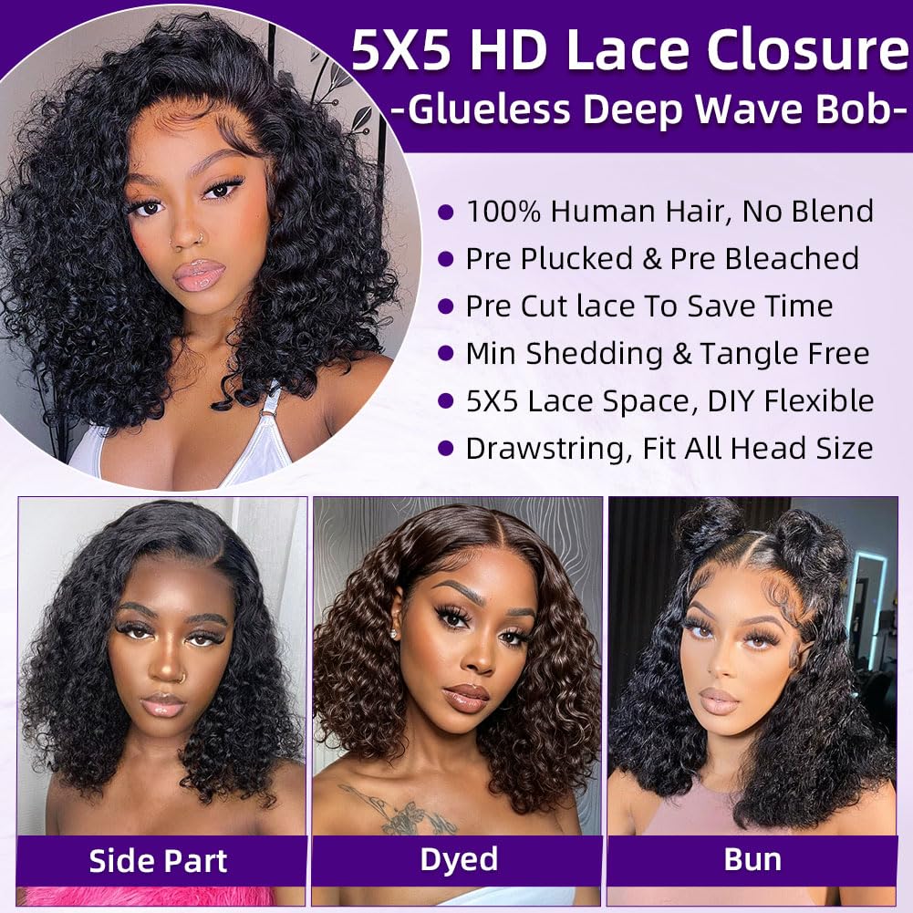 omswet length comparison showing 14in bob scale for accurate sizing