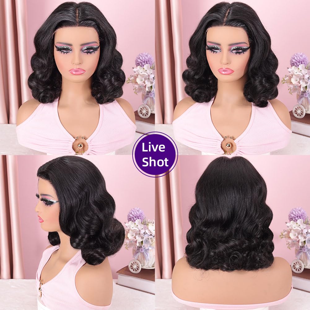 omswet side profile of black bob demonstrating full volume and polished finish