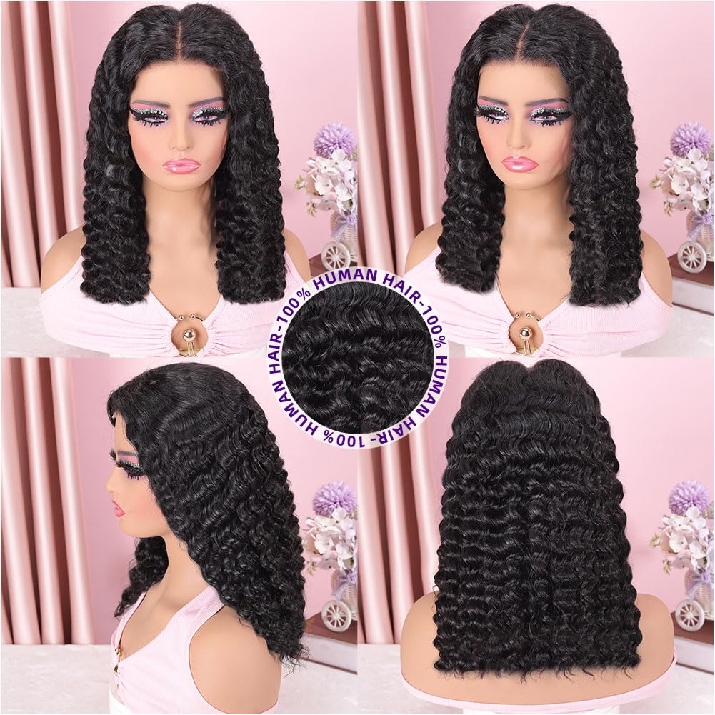 omswet texture closeup of deep wave strands emphasizing softness and bounce