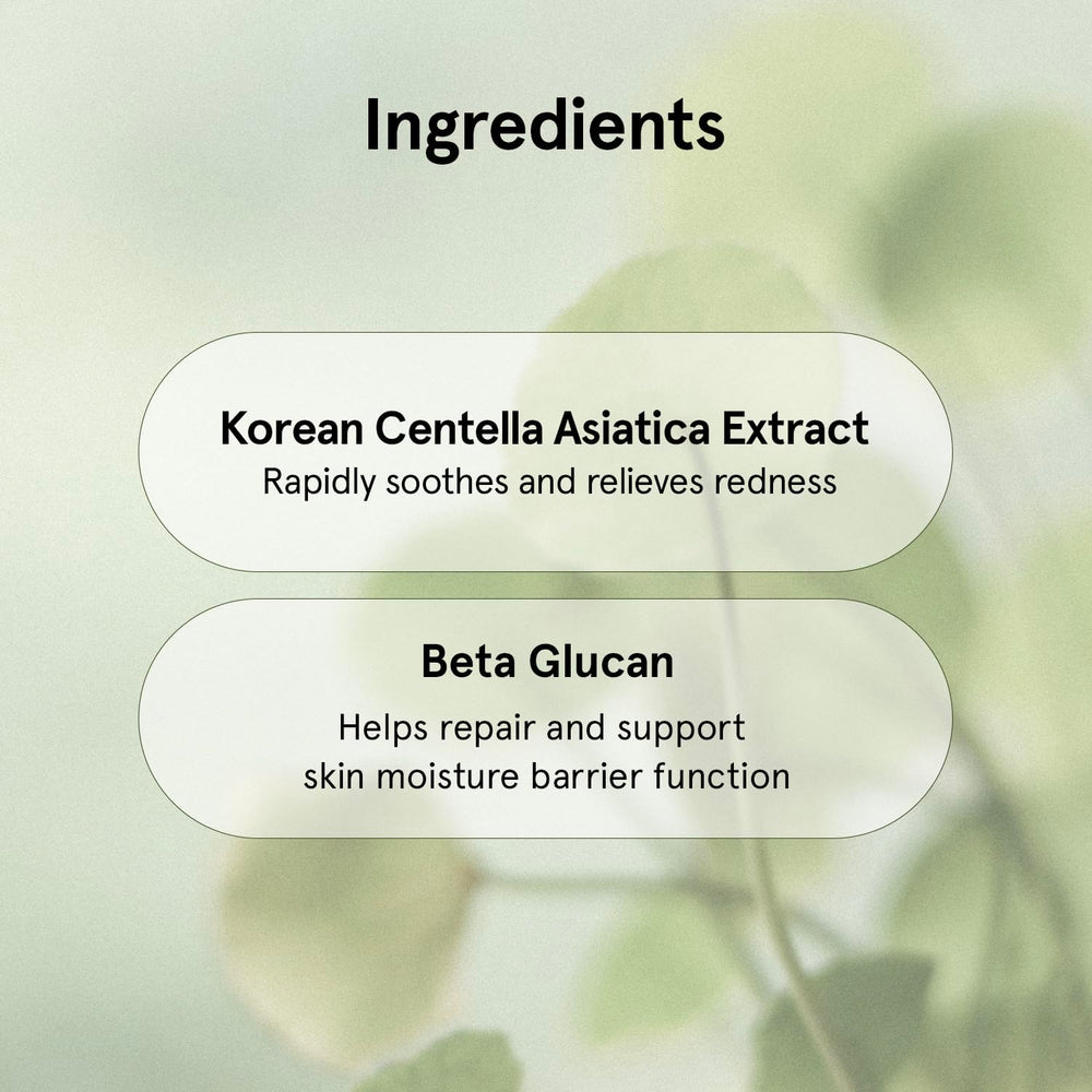 ONE THING product label highlighting key ingredients and vegan benefit