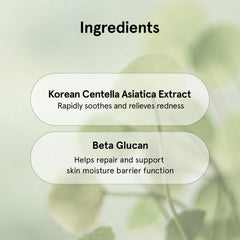 ONE THING product label highlighting key ingredients and vegan benefit