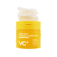#OOTD front packaging showing jar and label for easy identification and storage benefit