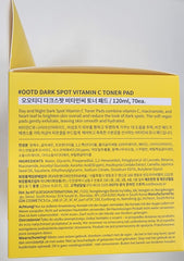 #OOTD open jar with tweezers demonstrating hygienic pad removal for cleanliness