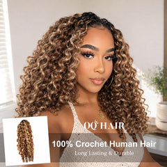 OQ hair close-up curl texture highlighting blended 4/27 color and natural movement