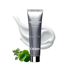 Orien mugwort moisturizer front tube showing product and size benefit