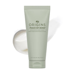 Origins tube front view showing product and logo for quick identification and convenience