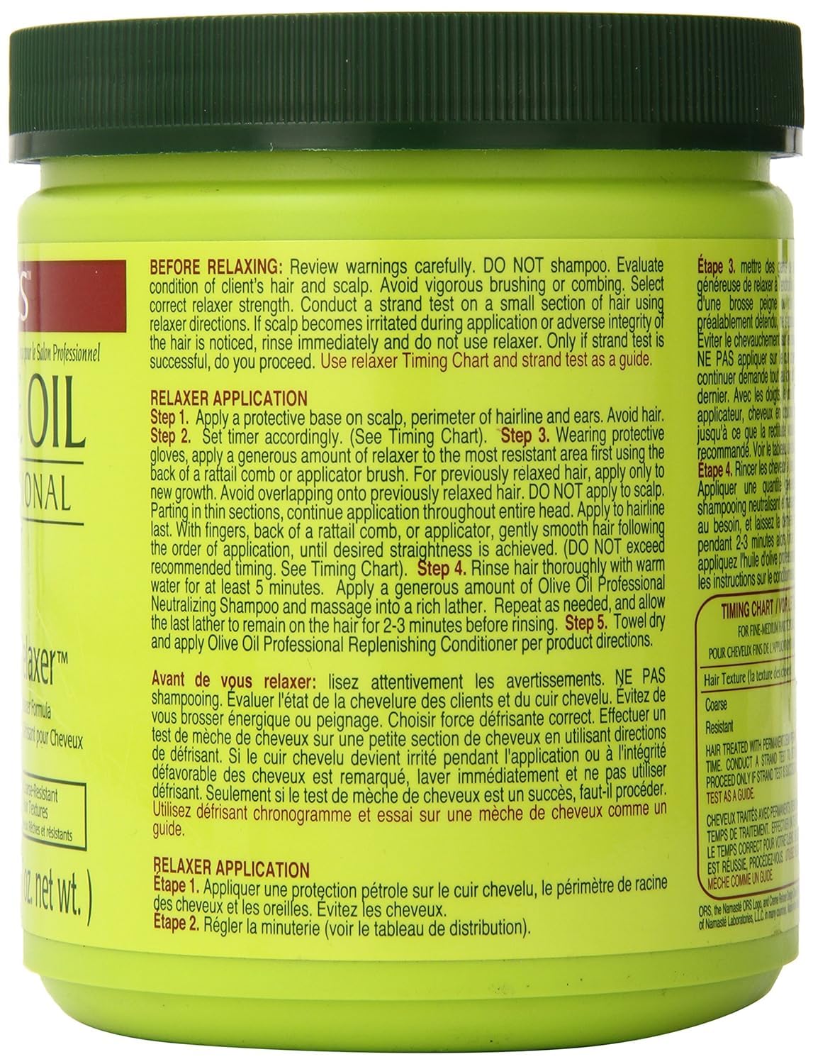 ORS close-up creme texture highlighting creamy slip and control